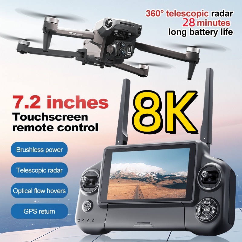 Drone Gimbal Brushless - طائرة بدون طيار رباعية المحاور بدقة