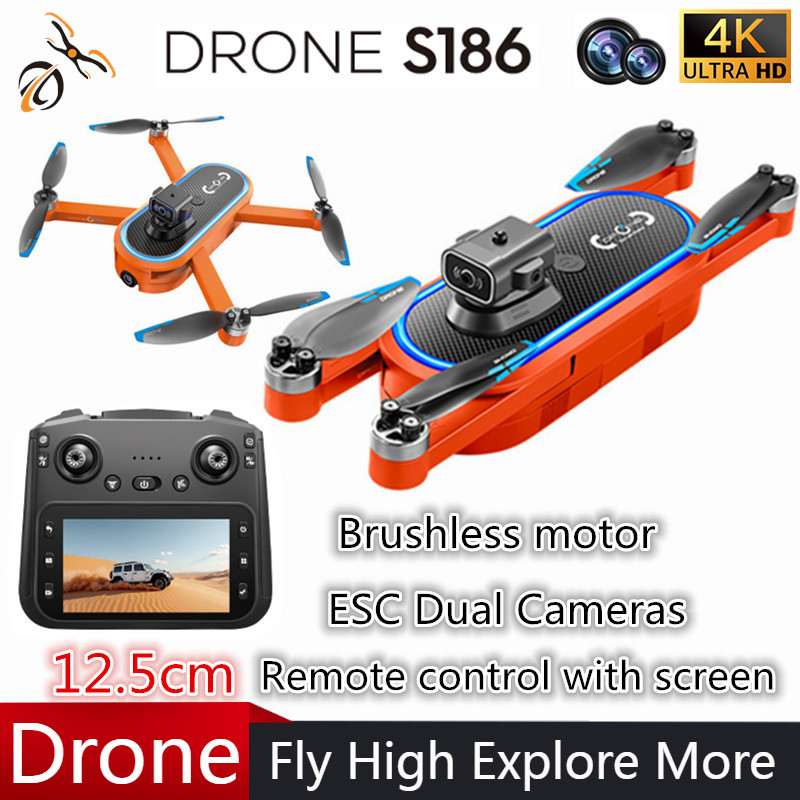Drone Gimbal 2 Axis - 2025 S186 الطائرة بدون طيار المهنية