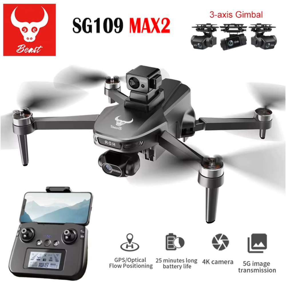 Drone Gimbal Brushless - SG109 MAX2 المهنية FPV 8K كاميرا