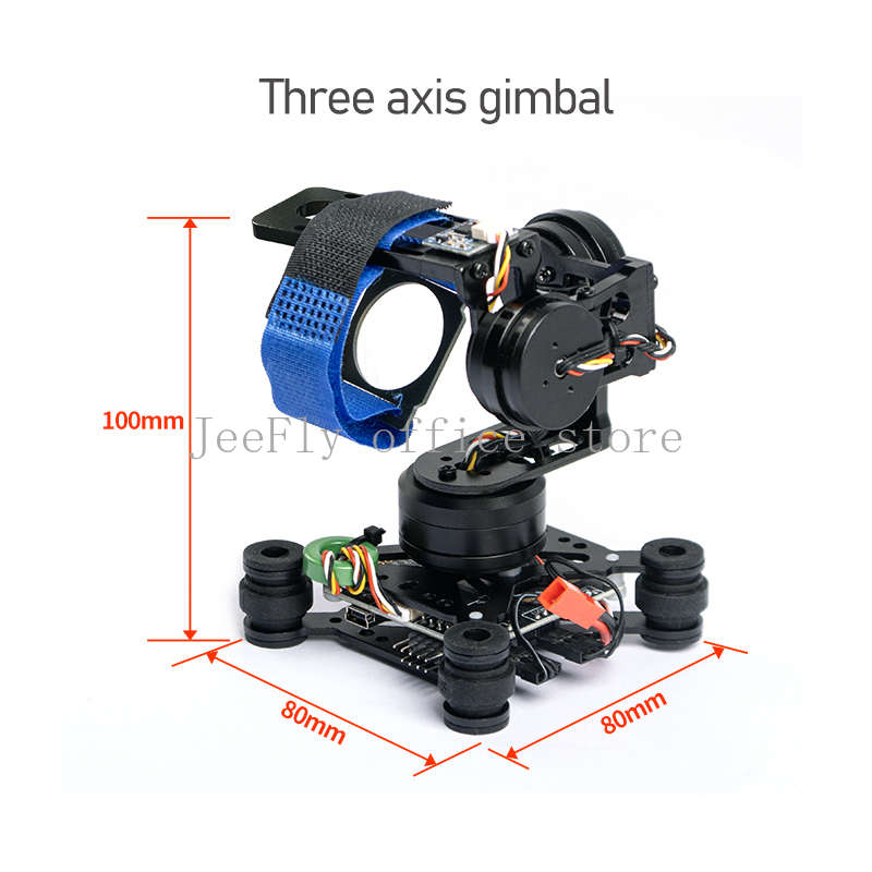 Drone Gimbal 2 Axis - حامل كاميرا ثلاثي المحاور بدون فرشاة