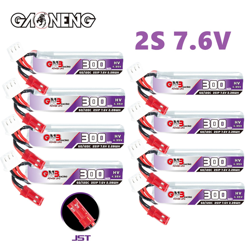 GAONENG GNB 2S 7.6 فولت 300 مل - مراجعة Drone Gimbal Controller وسعره