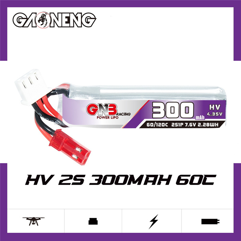 GAONENG GNB 2S 7.6 فولت 300 مل - مراجعة Drone Gimbal Controller وسعره